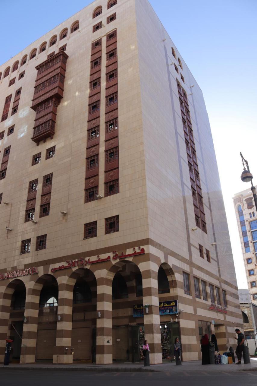 Hotel Manarat Al Aqsa à Médine Extérieur photo