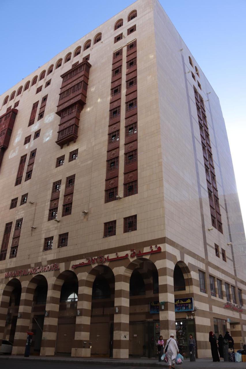 Hotel Manarat Al Aqsa à Médine Extérieur photo